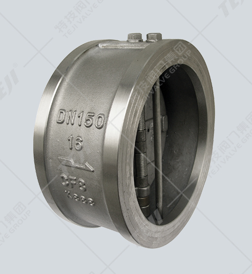 對夾連接雙瓣旋啟式止回閥