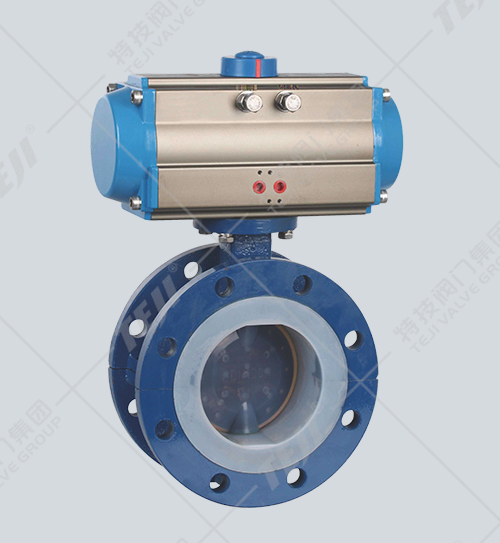 氣動(dòng)襯氟法蘭蝶閥