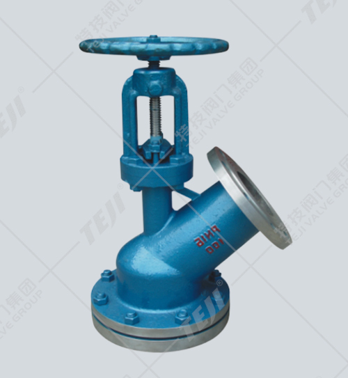 上、下展式放料閥