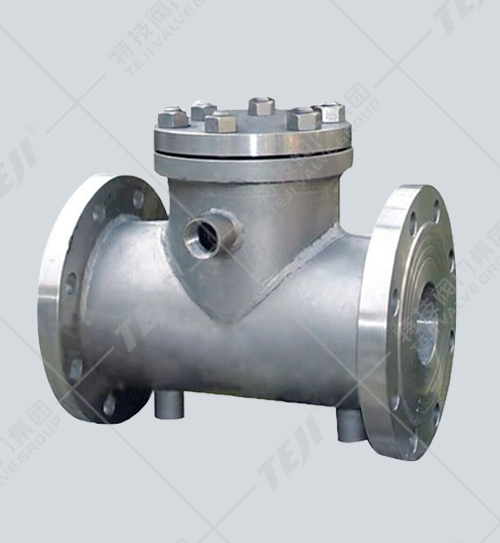 夾套保溫止回閥