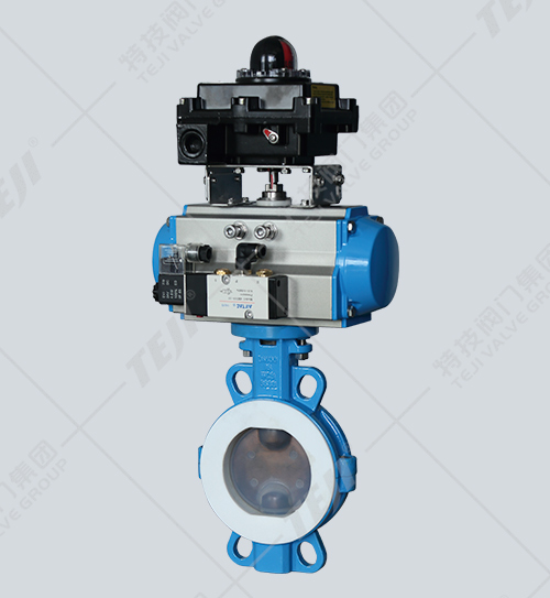 氣動(dòng)襯氟對(duì)夾蝶閥