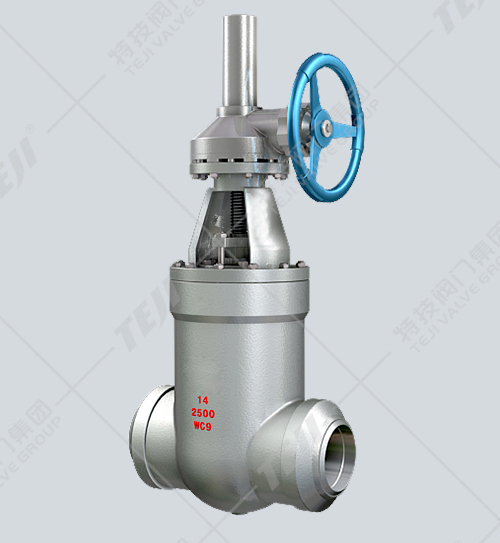 美標高溫高壓焊接閘閥