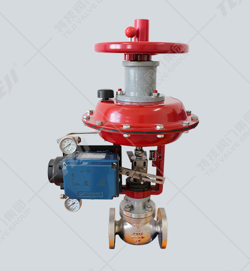 帶手輪氣動(dòng)薄膜直通單座調(diào)節(jié)閥