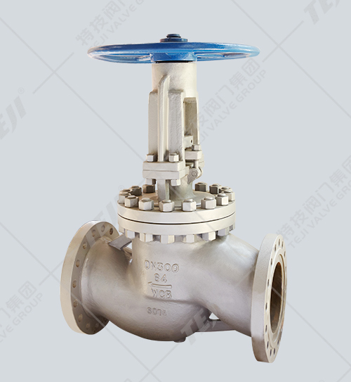 國標鑄鋼截止閥