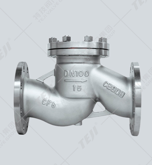 不銹鋼升降式止回閥