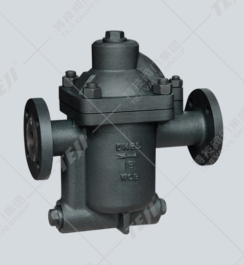 鐘形浮子式蒸汽疏水閥（CS45H型）