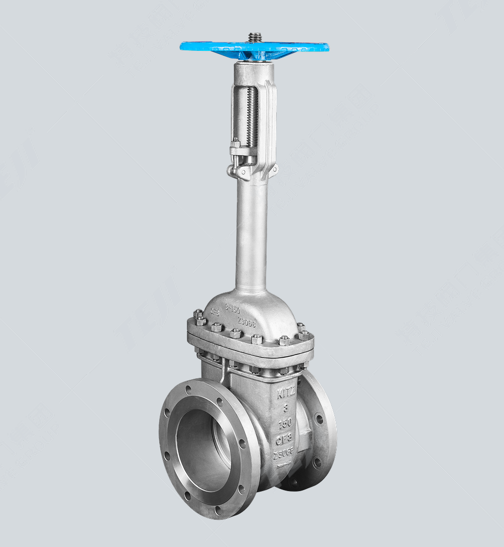 低溫加長桿明桿閘閥